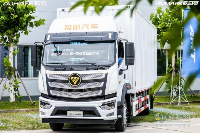 現(xiàn)場(chǎng)展示的歐航Rpro自動(dòng)擋超級(jí)中卡