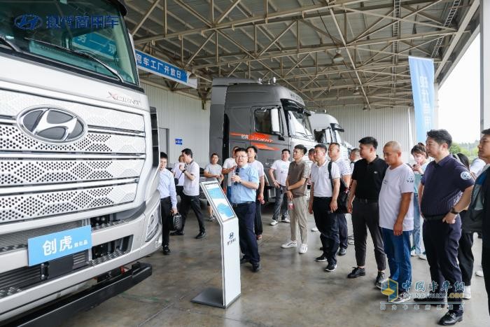 匠心品質(zhì) 暖心服務(wù) 現(xiàn)代商用車工廠開(kāi)放日完美收官