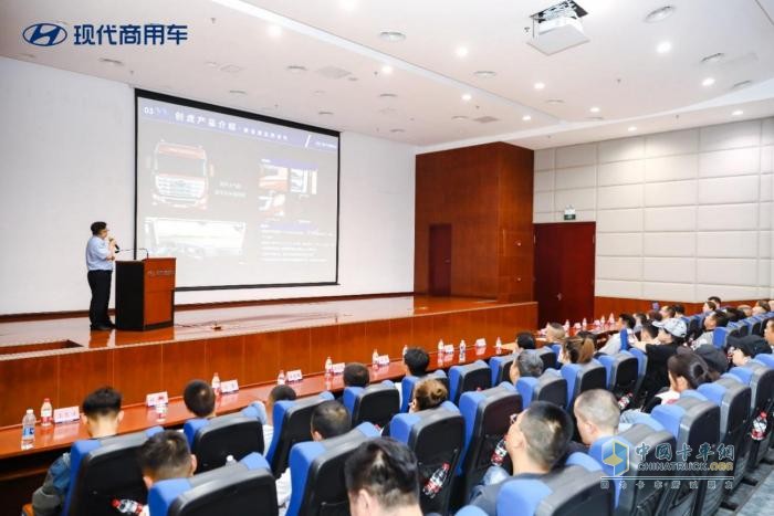 匠心品質(zhì) 暖心服務(wù) 現(xiàn)代商用車工廠開(kāi)放日完美收官