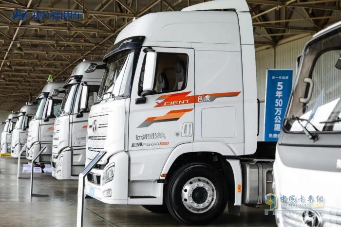 匠心品質(zhì) 暖心服務(wù) 現(xiàn)代商用車工廠開(kāi)放日完美收官