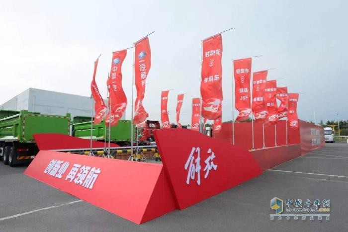 胡漢杰:以“青汽模式”助力百年品牌 構(gòu)建商用車新生態(tài)