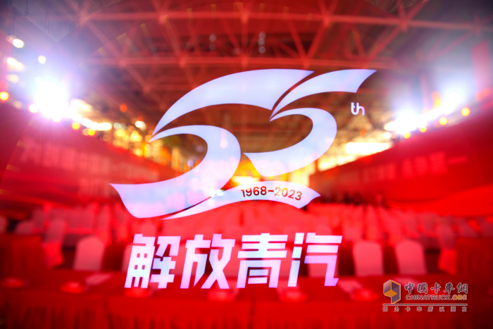 胡漢杰:以“青汽模式”助力百年品牌 構(gòu)建商用車新生態(tài)