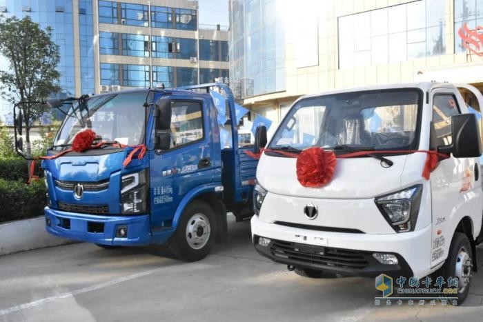 飛碟奧馳、飛碟締途