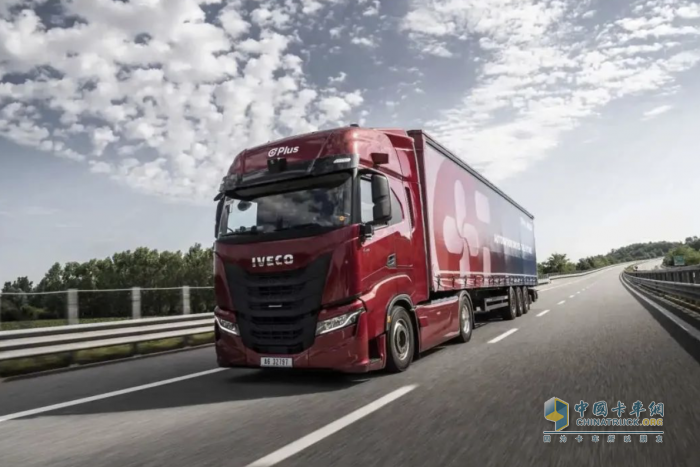 多項戰(zhàn)略合作達(dá)成 依維柯集團(tuán)持續(xù)發(fā)力