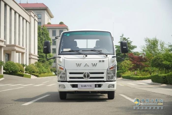 548KM+125KM續(xù)航！飛碟奧馳V1雙燃料車型了解下