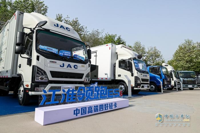 夏季冷鏈運(yùn)輸利器，領(lǐng)跑ES6混動(dòng)冷藏車全面領(lǐng)“鮮”