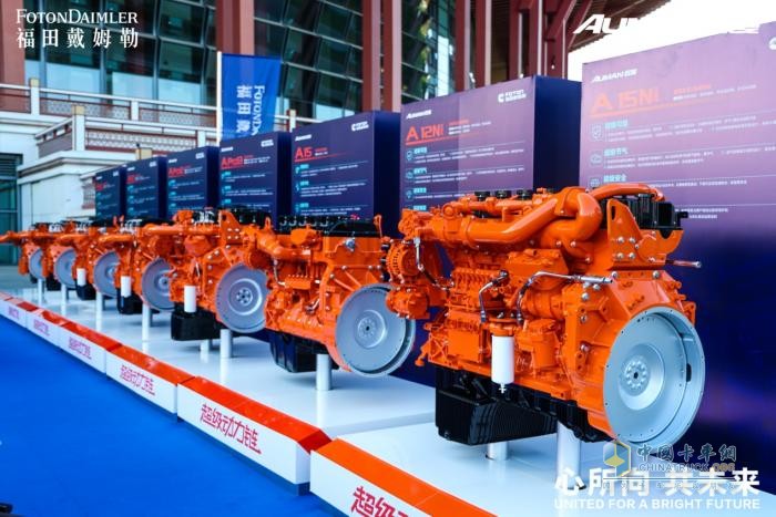 歐曼銀河、EST星輝版新品上市 以科技讓物流更美好