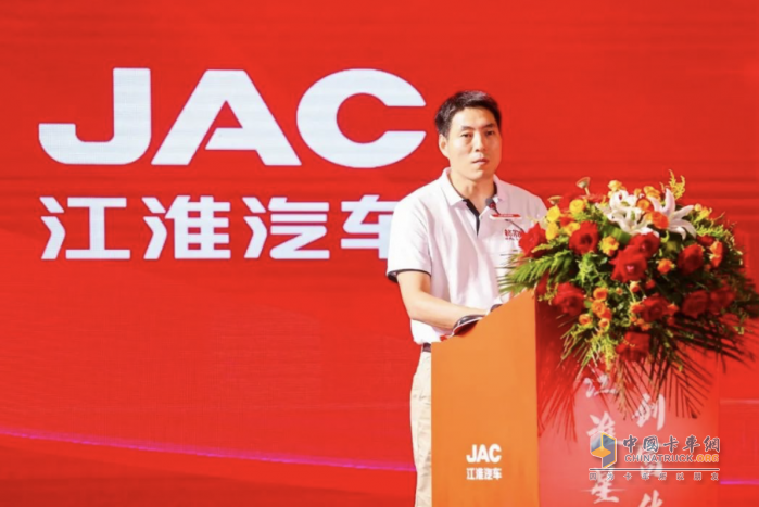 江淮星耀安徽區(qū)域招商推介會(huì)召開 撬動(dòng)細(xì)分車型市場(chǎng)的新格局