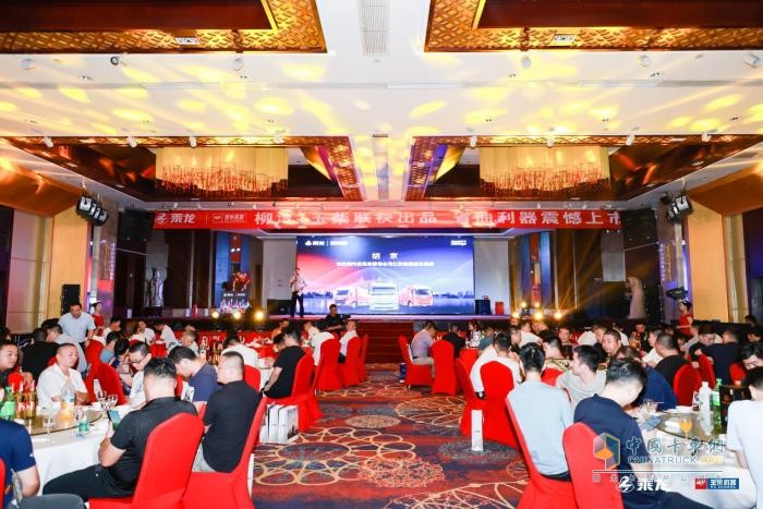 助力快遞物流降本增效，乘龍新品耀目登陸華東