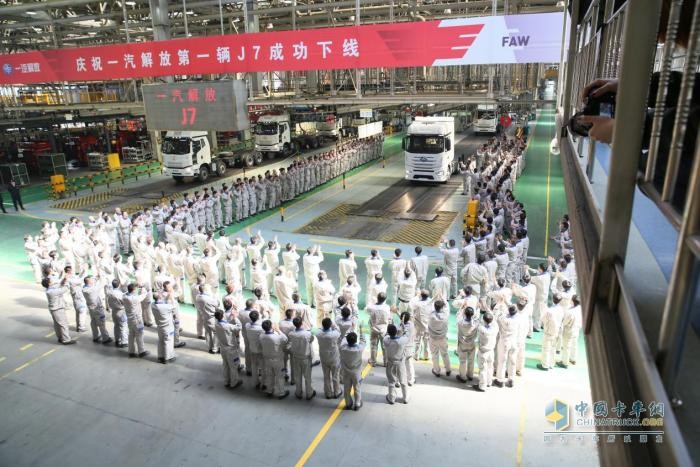 敢叫日月?lián)Q新天-尋“根”解放，慶祝中國一汽成立70周年（下）