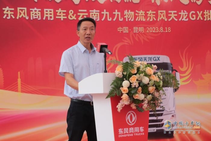 深耕細(xì)分領(lǐng)域，東風(fēng)天龍GX批量交付實(shí)力領(lǐng)跑干線物流運(yùn)輸