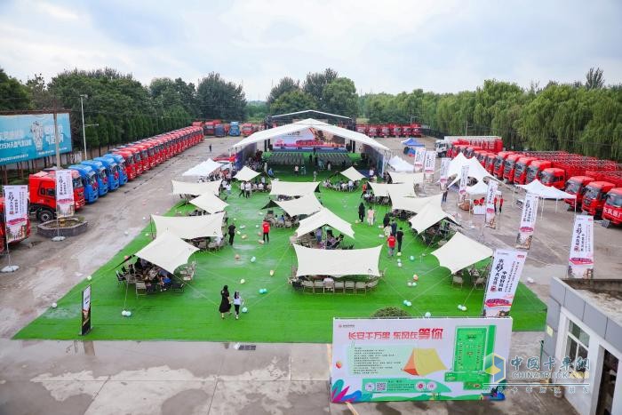 東風(fēng)天龍哥大賽（第7季）盛大開(kāi)賽，幸?？ㄜ?chē)中國(guó)行走進(jìn)陜西