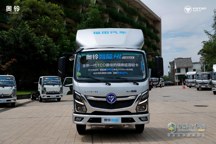 最高優(yōu)惠46000元！福田奧鈴打造卡友購車季！