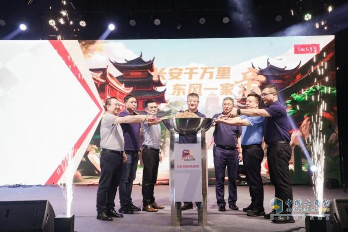 不止關愛卡車司機 有溫度的東風商用車一直在路上