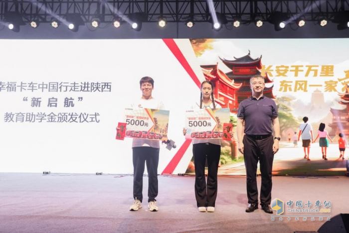 不止關愛卡車司機 有溫度的東風商用車一直在路上