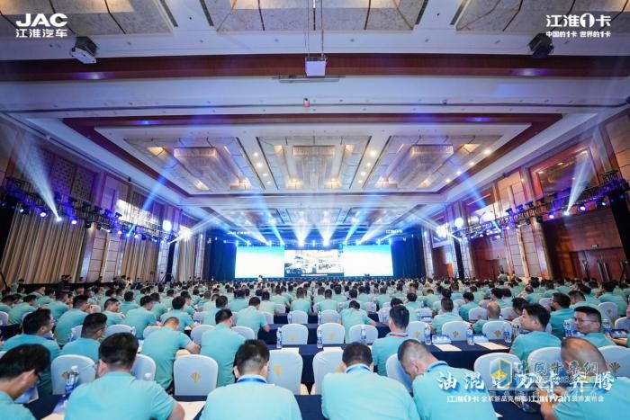 江淮1卡全系新品亮相 夢想家M6、新能源純電V6成亮點！