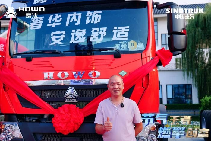 勁銷167臺(tái)！中國(guó)重汽豪沃燃?xì)廛囈愂袌?chǎng)