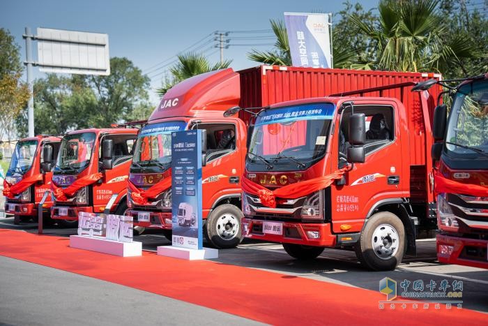 樂享傲運，E起精彩！運多多·傲運正式上市