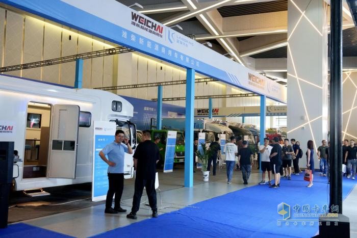 同心同行，聚勢(shì)共贏 濰柴新能源商用車專用車合作伙伴洽談會(huì)成功召開