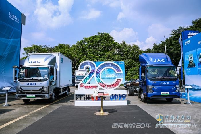 國際帥鈴20年，瞄準“新能卡車”，多款高端輕卡正式上市！