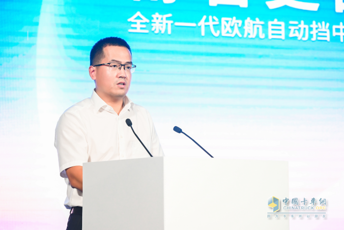 舒省更自由！ 歐航開啟中國自動擋中卡3.0時代