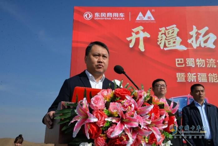 108臺(tái)燃?xì)鈻|風(fēng)子母車交付 蘭州巴蜀物流基地奠基迎發(fā)展