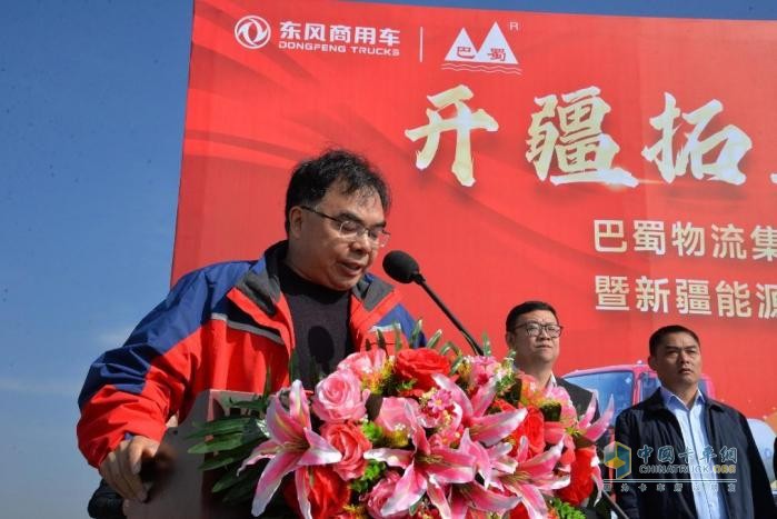 108臺(tái)燃?xì)鈻|風(fēng)子母車交付 蘭州巴蜀物流基地奠基迎發(fā)展