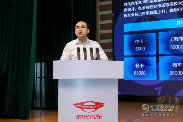 決勝未來的50萬戰(zhàn)略2.0戰(zhàn)役，時(shí)代汽車用哪幾張底牌？