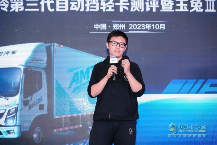 載重5噸百公里11.76L，奧鈴玉兔Ⅲ打破自動擋高油耗認知