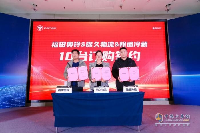 載重5噸百公里11.76L，奧鈴玉兔Ⅲ打破自動擋高油耗認知