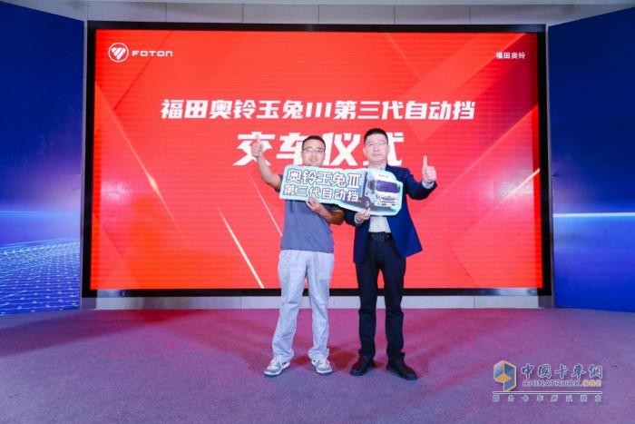 載重5噸百公里11.76L，奧鈴玉兔Ⅲ打破自動擋高油耗認知