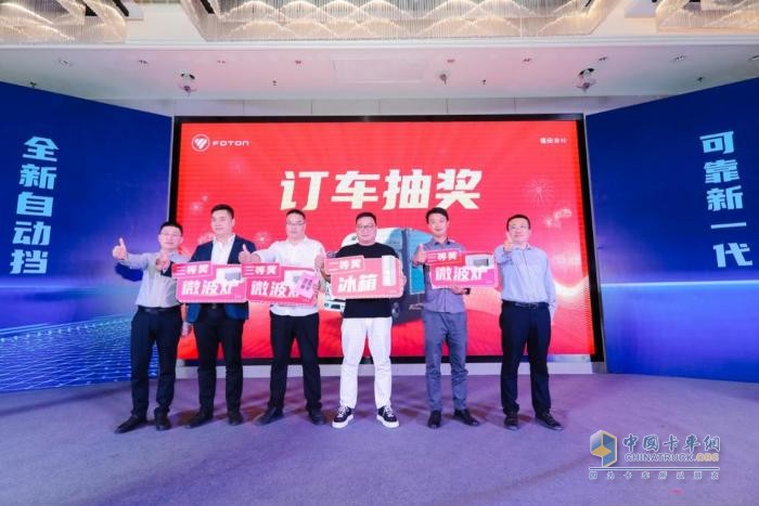 載重5噸百公里11.76L，奧鈴玉兔Ⅲ打破自動擋高油耗認知