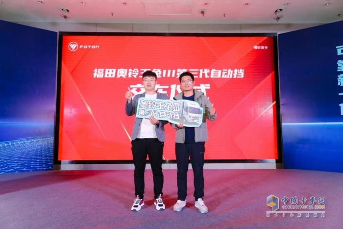 載重5噸百公里11.76L，奧鈴玉兔Ⅲ打破自動擋高油耗認知