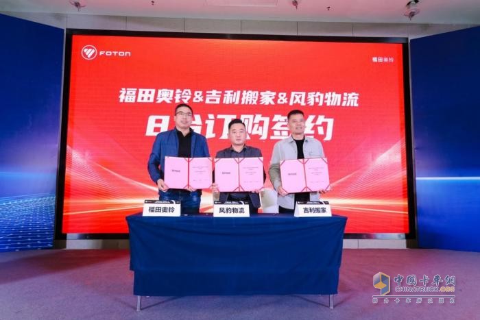 載重5噸百公里11.76L，奧鈴玉兔Ⅲ打破自動擋高油耗認知