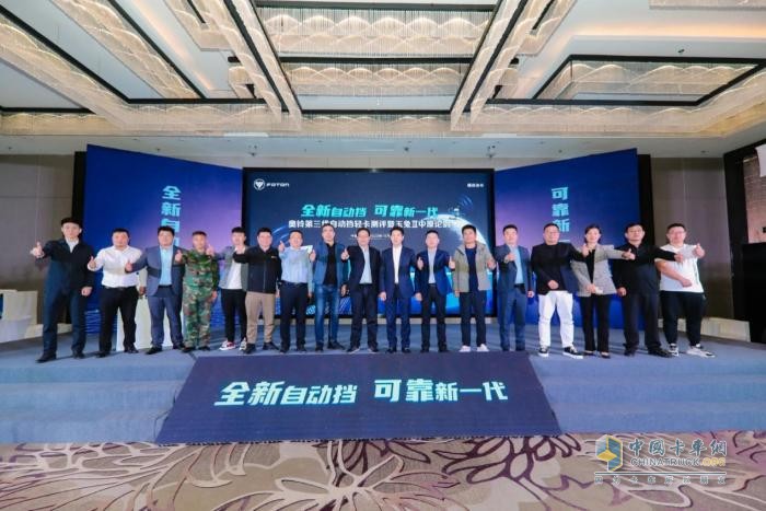 載重5噸百公里11.76L，奧鈴玉兔Ⅲ打破自動擋高油耗認知