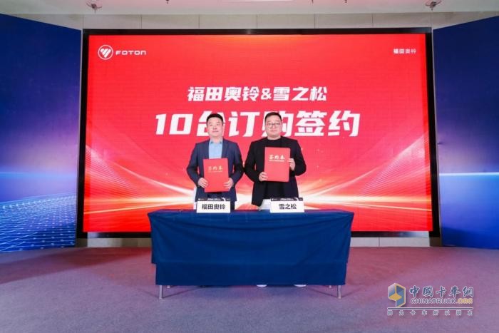 載重5噸百公里11.76L，奧鈴玉兔Ⅲ打破自動擋高油耗認知