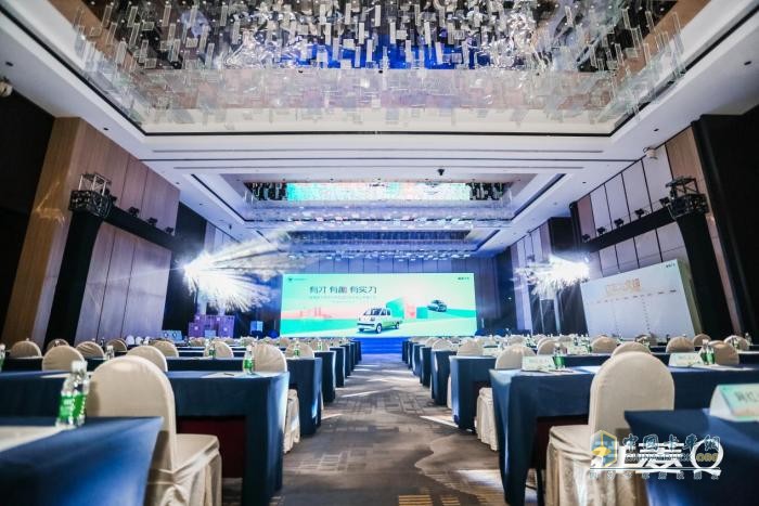 有才有趣有實(shí)力 祥菱Q川渝區(qū)域上市推廣會(huì)圓滿舉行