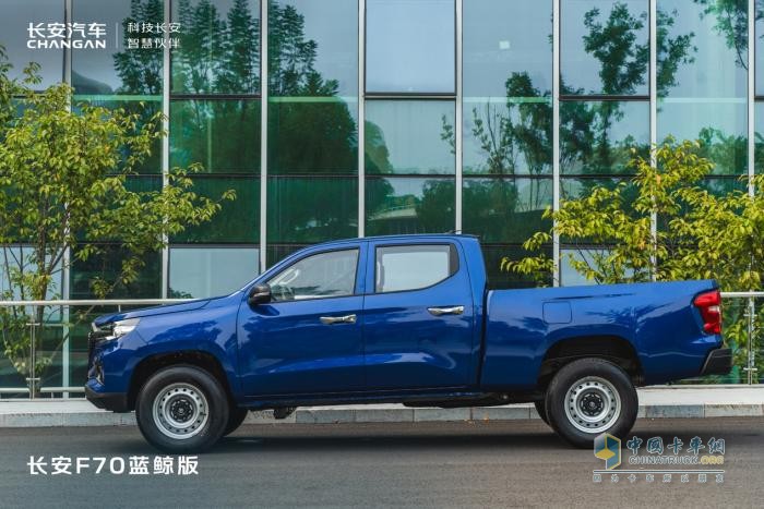卷王之路，滿載出發(fā) 長安F70藍(lán)鯨版正式上市，售價(jià)8.99萬起