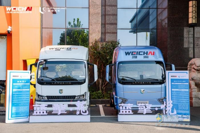 藍擎·悅、藍擎·龍系列新品亮相  濰柴新能源藍擎汽車新品全國上市體驗之旅走進武漢