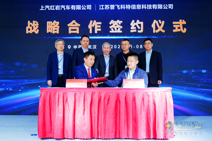 上汽紅巖大馬力燃?xì)庵乜ㄏ盗行缕钒l(fā)布上市