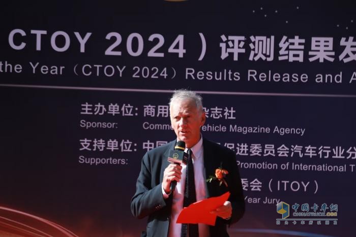 北京重卡榮膺“2024中國(guó)年度卡車(CTOY 2024)”