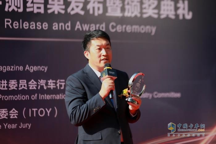 北京重卡榮膺“2024中國(guó)年度卡車(CTOY 2024)”