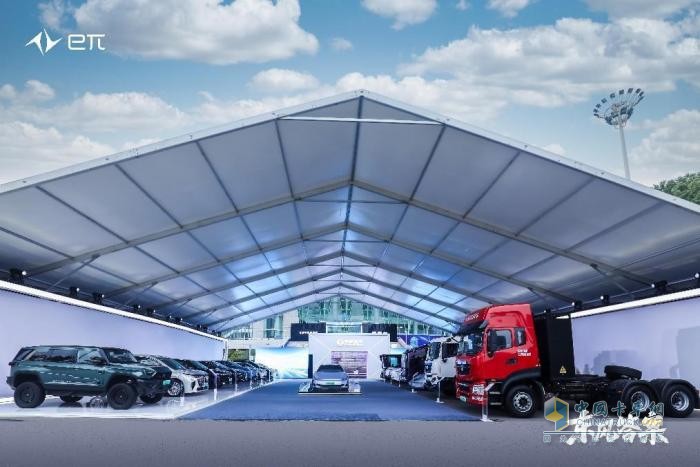 綠色、智慧、創(chuàng)未來，東風(fēng)商用車全力構(gòu)建新能源未來發(fā)展生態(tài)圈