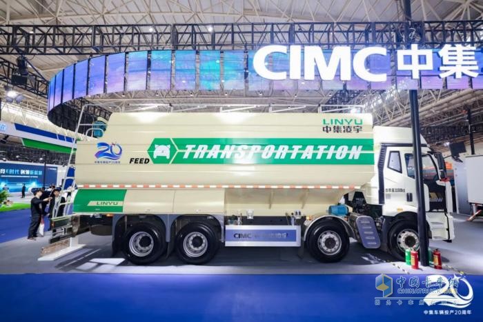 第三次創(chuàng)業(yè)推出“星格局·星鏈計(jì)劃”，中集車輛劍指未來，雄心萬丈