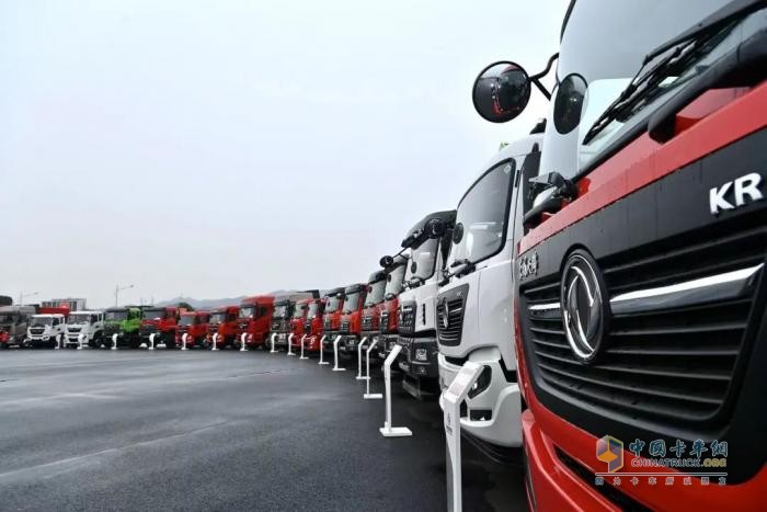 行業(yè)盛會！東風商用車2024年度合作伙伴大會即將開啟