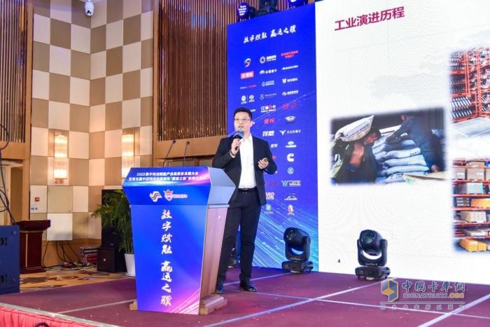 數(shù)字物流賦能高質(zhì)量發(fā)展 贏運(yùn)之驥影響力盛典隆重開(kāi)啟