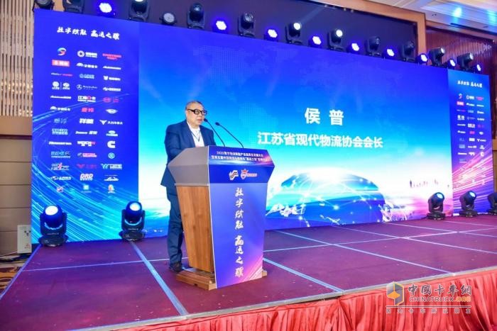 數(shù)字物流賦能高質(zhì)量發(fā)展 贏運(yùn)之驥影響力盛典隆重開(kāi)啟