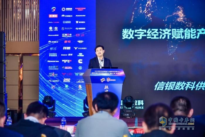 數(shù)字物流賦能高質(zhì)量發(fā)展 贏運(yùn)之驥影響力盛典隆重開(kāi)啟