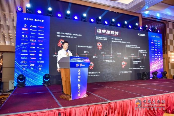 數(shù)字物流賦能高質(zhì)量發(fā)展 贏運(yùn)之驥影響力盛典隆重開(kāi)啟