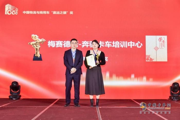 數(shù)字物流賦能高質(zhì)量發(fā)展 贏運(yùn)之驥影響力盛典隆重開(kāi)啟